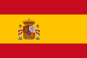 Spain 2011 Lerna Gen €euros